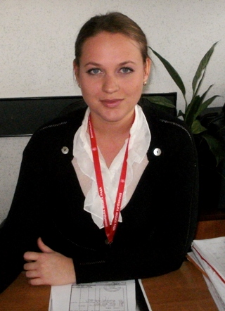 Яремчук Ірина Сергіївна